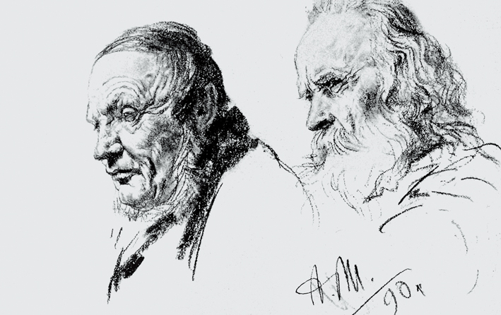  Adolpyh Von Menzel —— 速写 视点出版 (82)